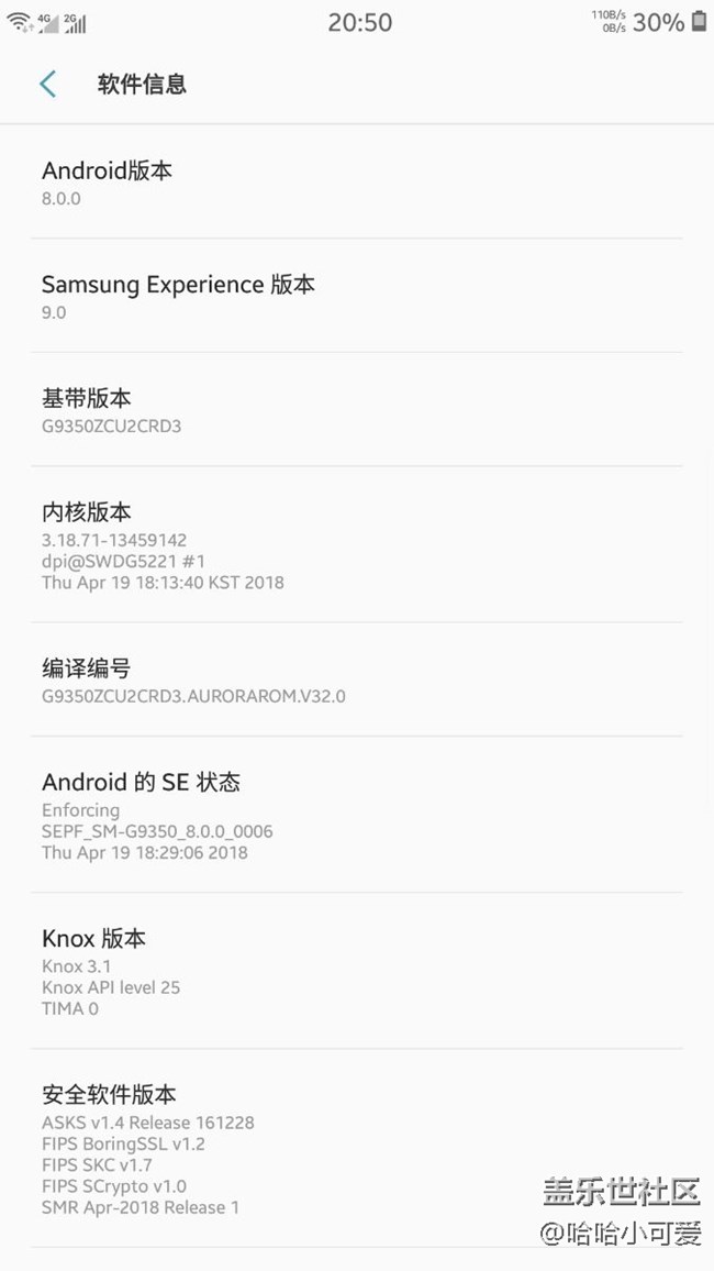 關(guān)于跑馬燈。。。