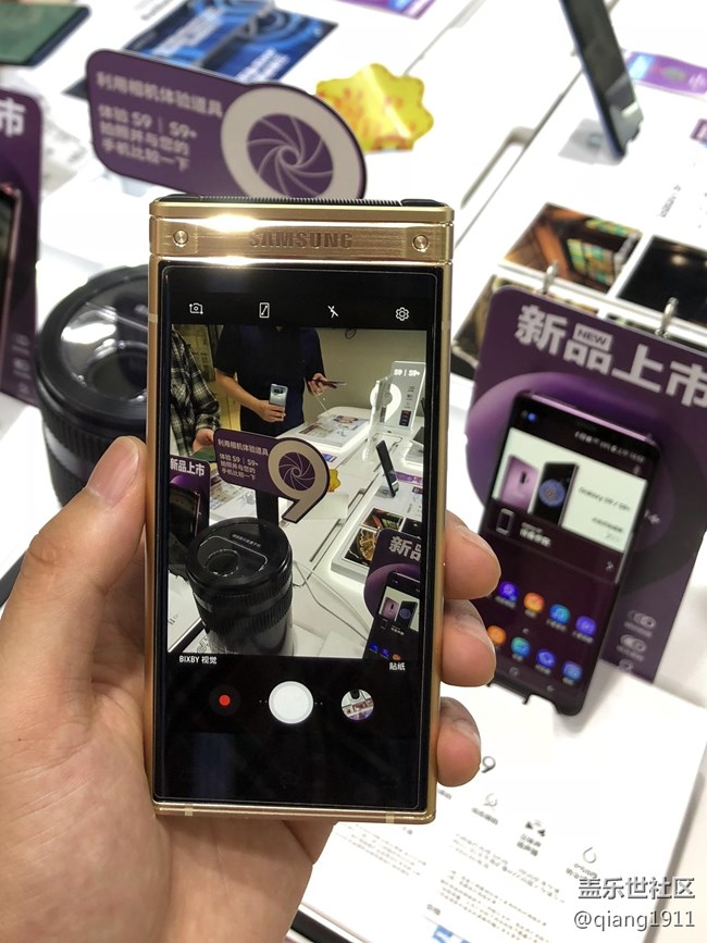 心系天下，廬州星粉智慧2018！