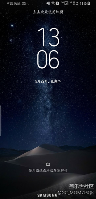 動(dòng)手給小8加個(gè)正面logo 哈哈