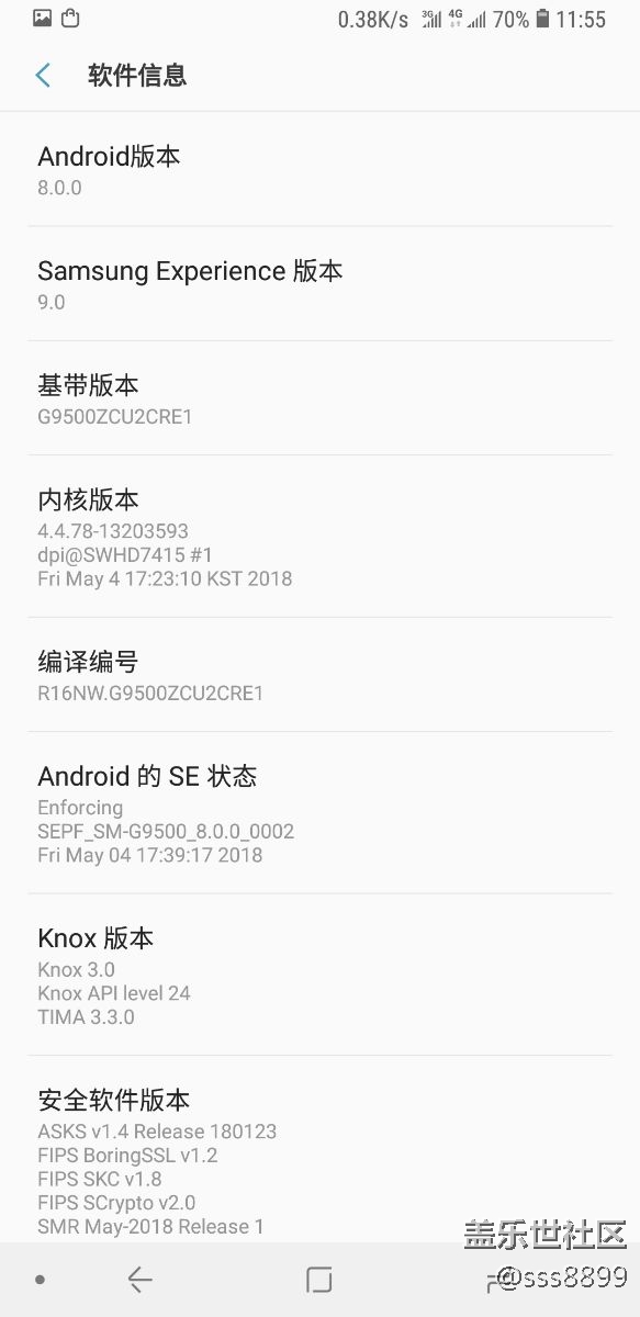 異常耗電！??！越更新越垃圾！