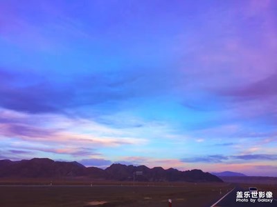 【中國(guó)最美瞬間】 西寧之旅