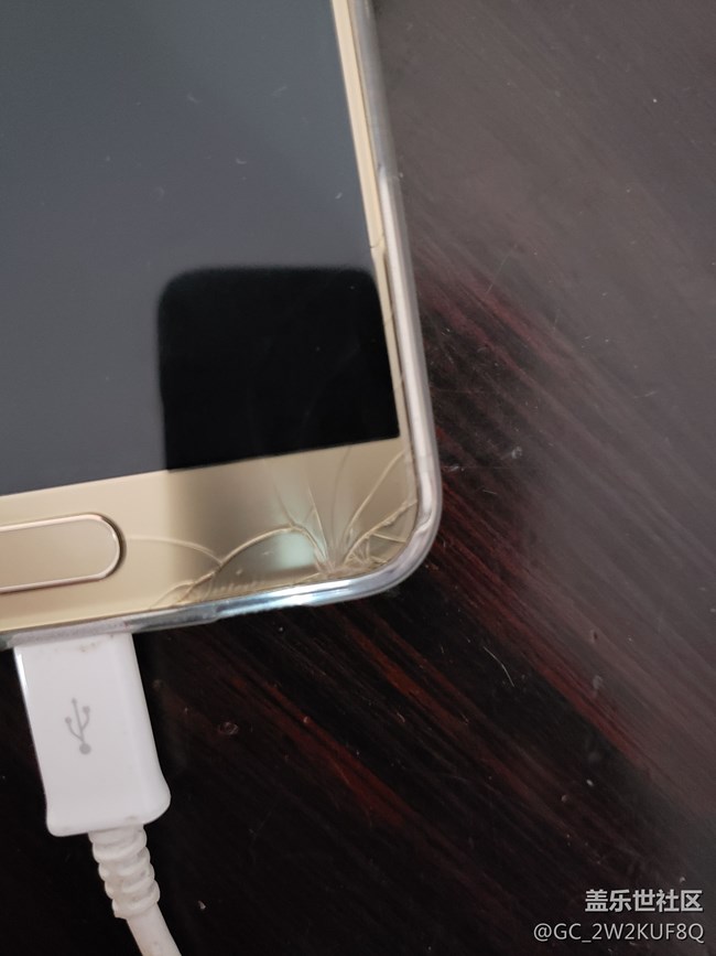 這機(jī)外屏得多少錢