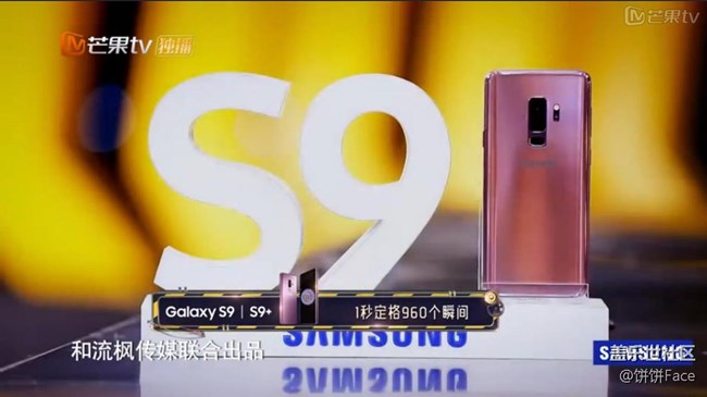 學(xué)神何猷君自爆戒指秘密  三寶比賽狂吃話筒