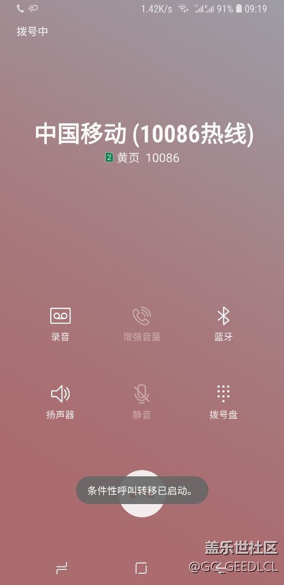 這家圖標(biāo)頭像是啥東西。？？？？？