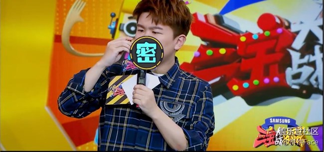 學(xué)神何猷君自爆戒指秘密  三寶比賽狂吃話筒