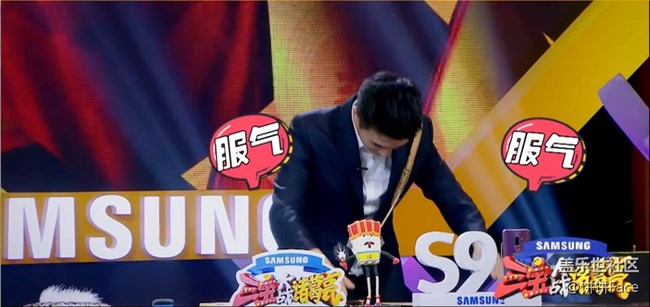 學(xué)神何猷君自爆戒指秘密  三寶比賽狂吃話筒