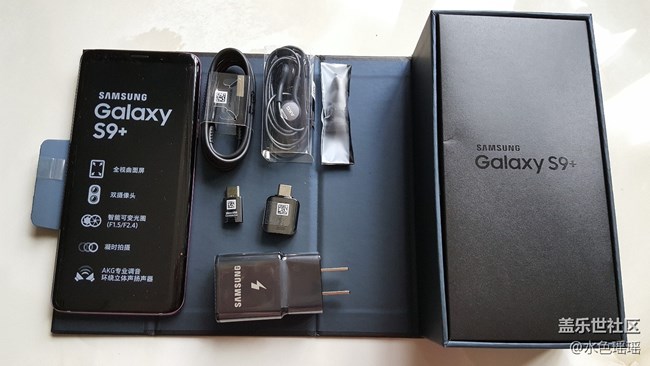新到三星Galaxy S9+64GB 國行紫色開箱 新到三星Galaxy S9+64GB 國行紫色開箱