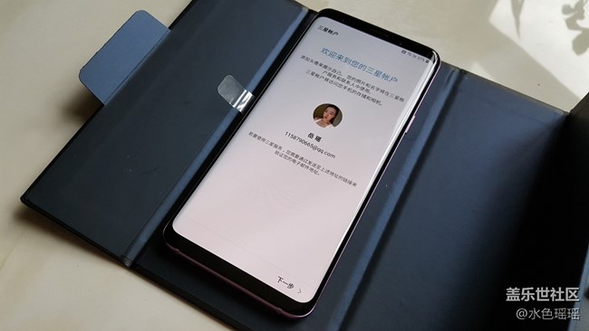 新到三星Galaxy S9+64GB 國行紫色開箱 新到三星Galaxy S9+64GB 國行紫色開箱