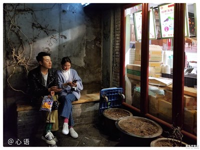 【中國最美瞬間】+南鑼的最美瞬間