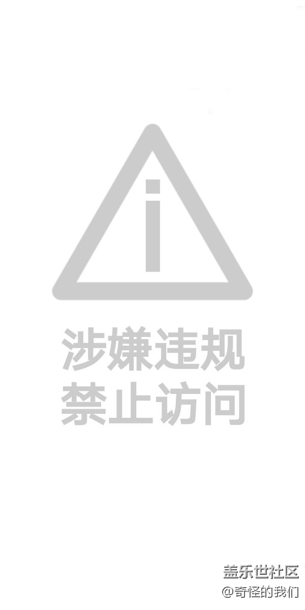 話說(shuō)下次更新是最后一次嗎