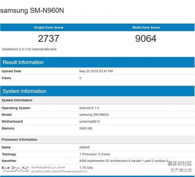 7月29日發(fā)！三星Note9配置再曝：頂配8+512GB存儲(chǔ)