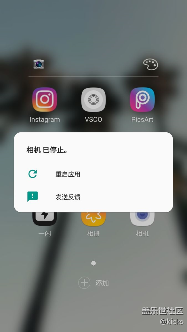 大佬求助 攝像頭?。?！