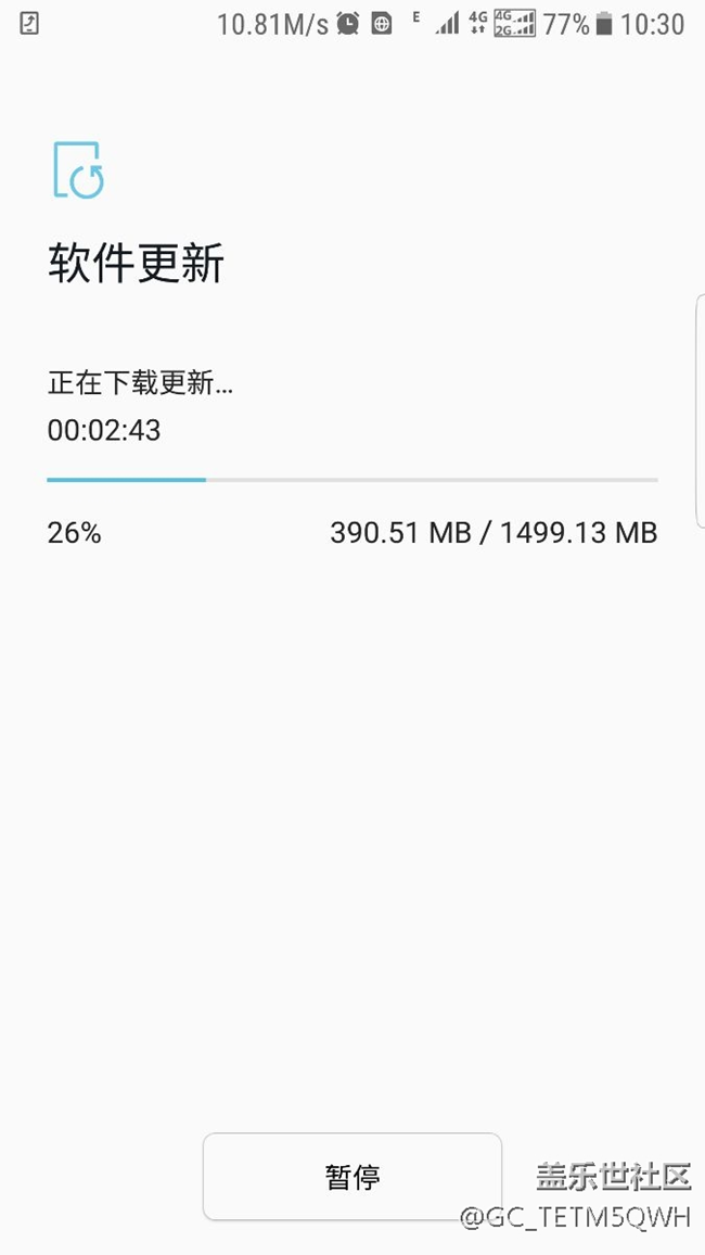 下載內(nèi)側(cè)8.0