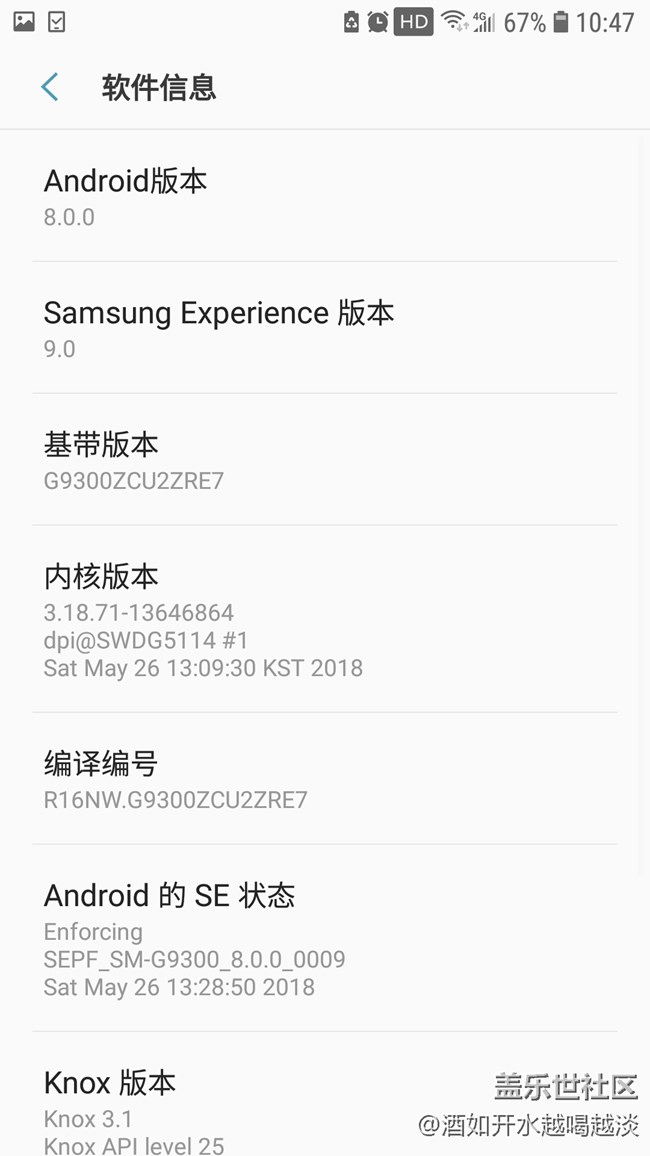 已經(jīng)完成8.0的更新，準(zhǔn)備恢復(fù)出廠，目前看騷擾攔截有變化