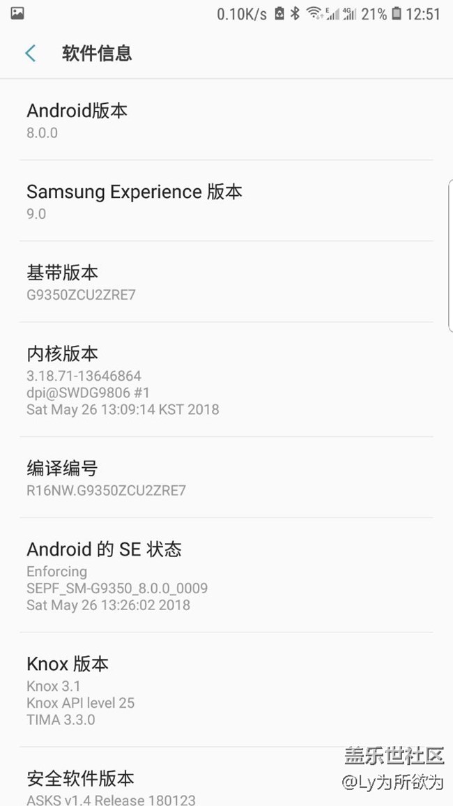 更新成功美滋滋
