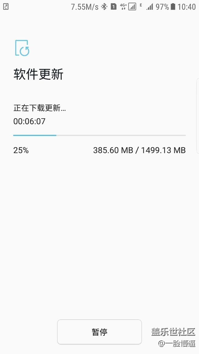 我們測試社區(qū)見。~
