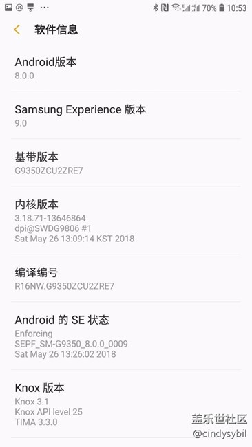 港版刷國行系統(tǒng)，。。更新成功了88的電 更細(xì)好了還有70%。。