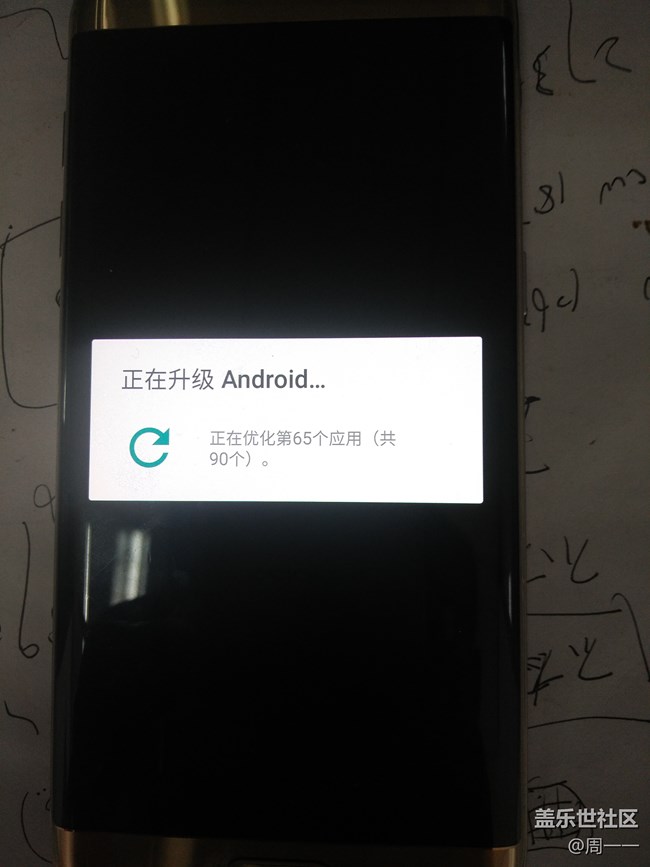 快更新好了。。。