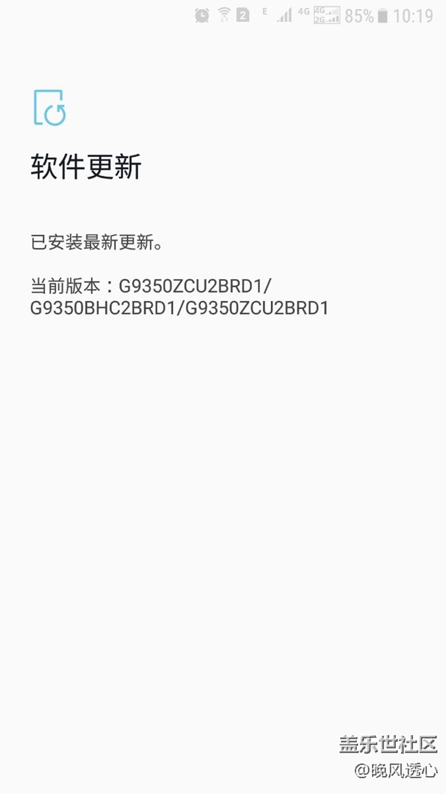 蝙蝠俠版本收不到更新啊