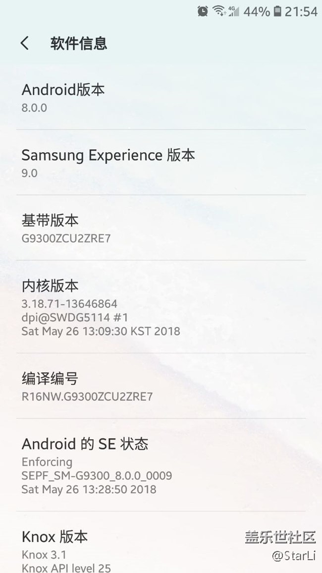 8.0比7.0流暢的多啊。