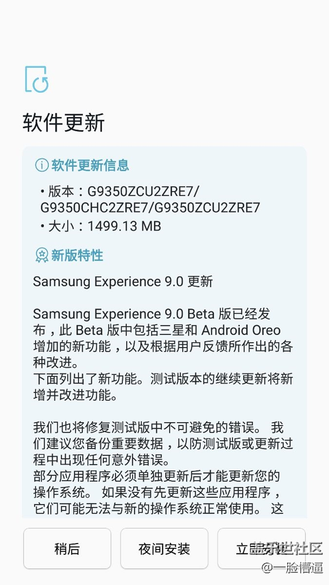 我們測試社區(qū)見。~