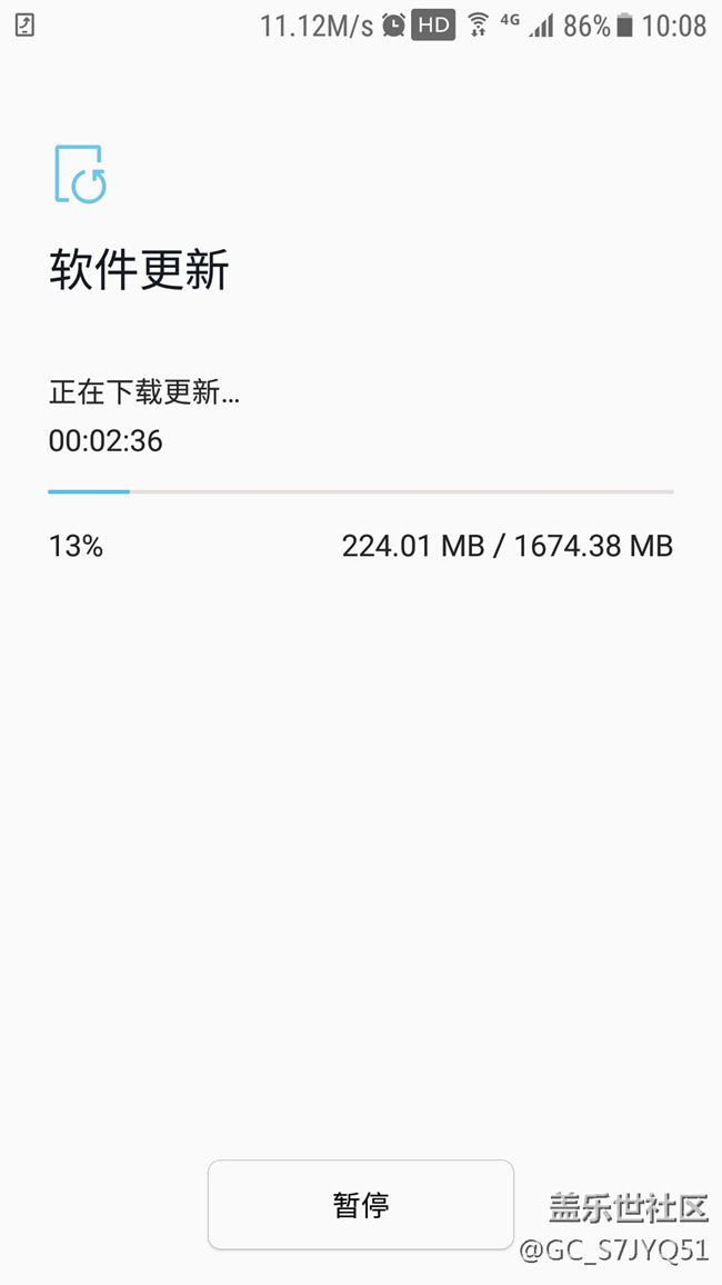 國行三星S7吃上奧利奧啦