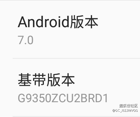電池正常了？！