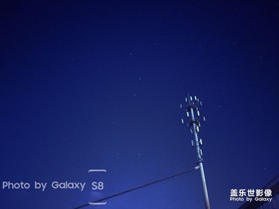 S8鏡頭下的夜星