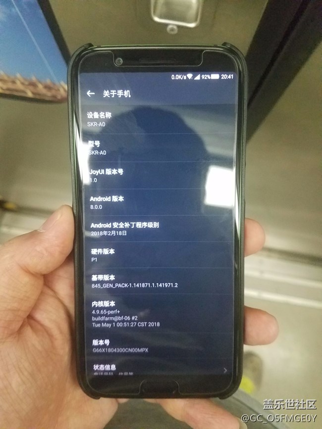 最后一貼，關于黑鯊的反饋。