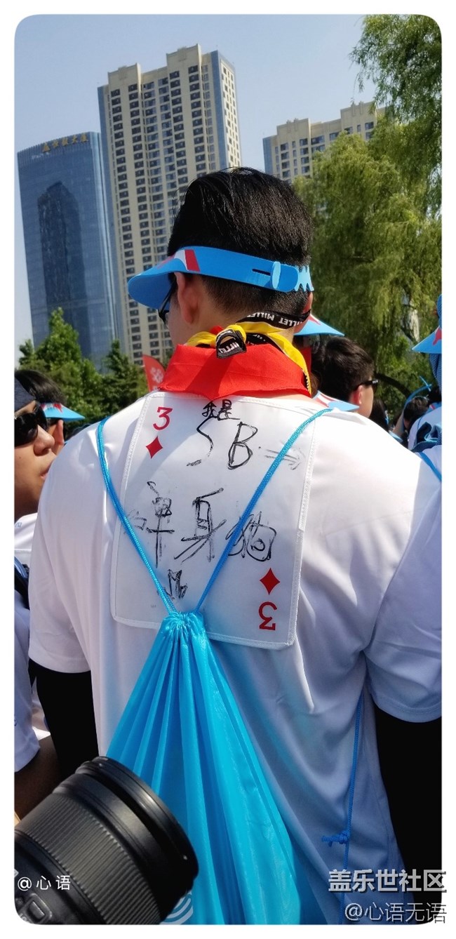 歡樂(lè)的北京泡泡跑 歡樂(lè)的北京泡泡跑