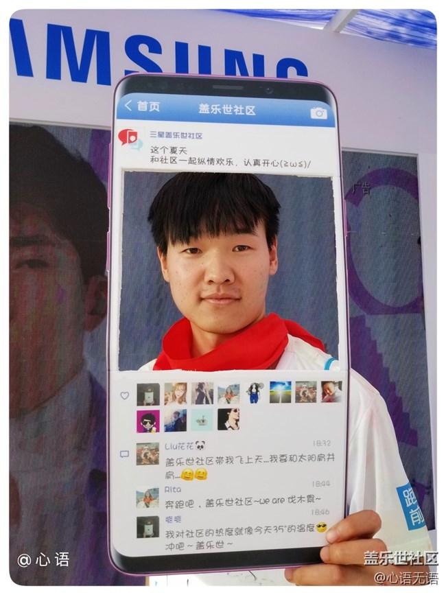 歡樂(lè)的北京泡泡跑 歡樂(lè)的北京泡泡跑