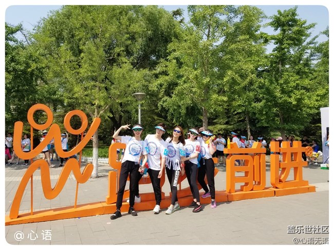 歡樂(lè)的北京泡泡跑 歡樂(lè)的北京泡泡跑