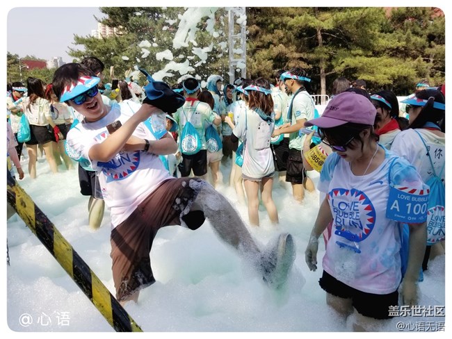 歡樂(lè)的北京泡泡跑 歡樂(lè)的北京泡泡跑