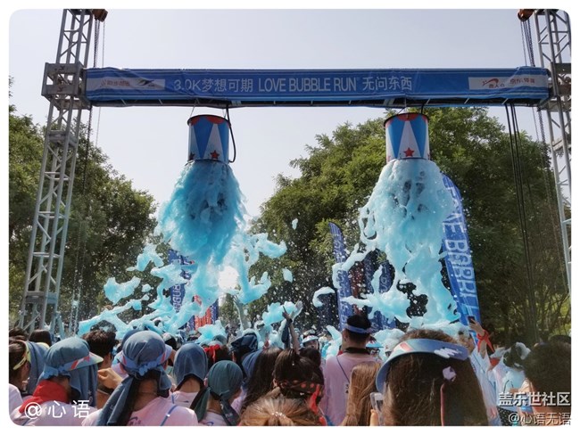 歡樂(lè)的北京泡泡跑 歡樂(lè)的北京泡泡跑