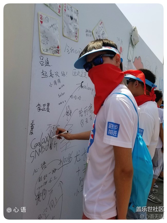 歡樂(lè)的北京泡泡跑 歡樂(lè)的北京泡泡跑