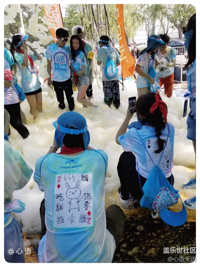 歡樂(lè)的北京泡泡跑 歡樂(lè)的北京泡泡跑