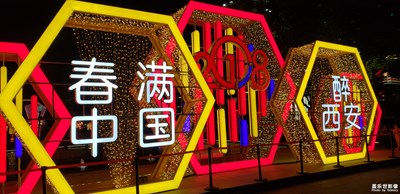 你從我身上看到什么