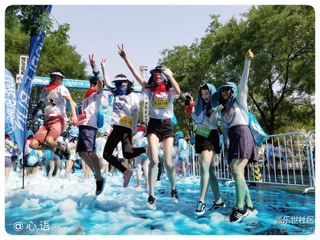歡樂(lè)的北京泡泡跑 歡樂(lè)的北京泡泡跑