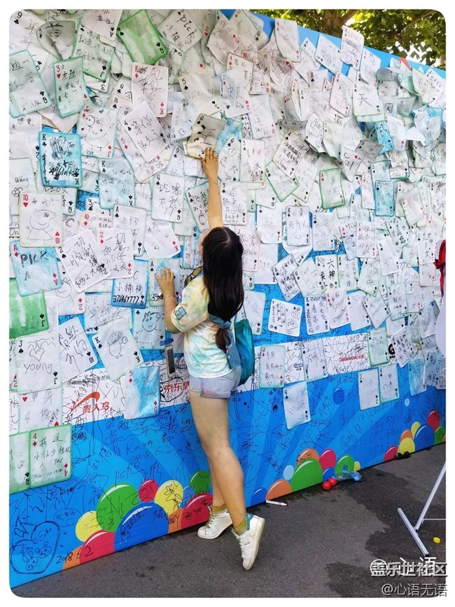 歡樂(lè)的北京泡泡跑 歡樂(lè)的北京泡泡跑