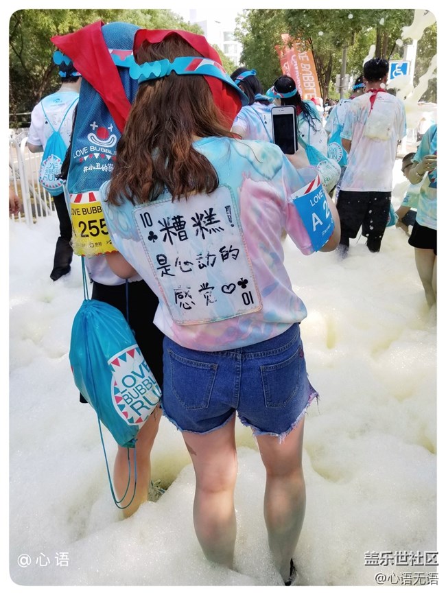 歡樂(lè)的北京泡泡跑 歡樂(lè)的北京泡泡跑