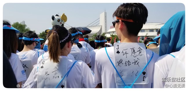 歡樂(lè)的北京泡泡跑 歡樂(lè)的北京泡泡跑