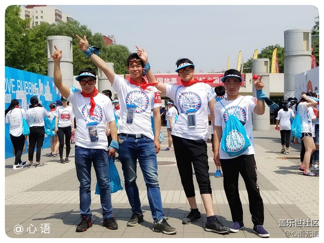 歡樂(lè)的北京泡泡跑 歡樂(lè)的北京泡泡跑