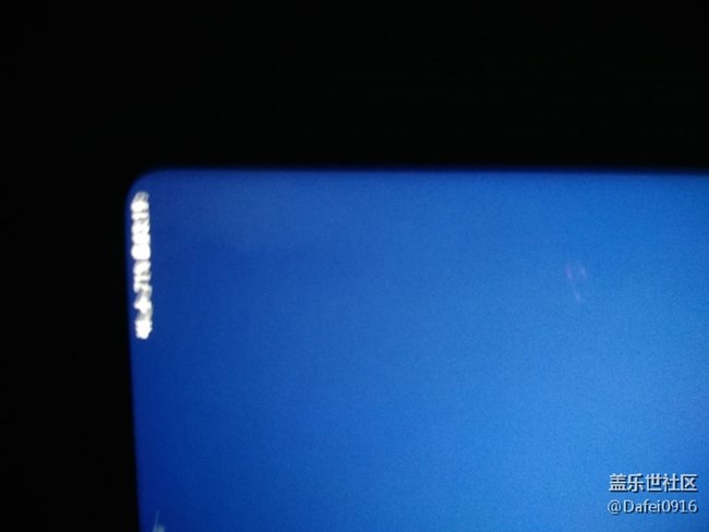 大佬我s9+ 屏幕屬于燒屏了嗎