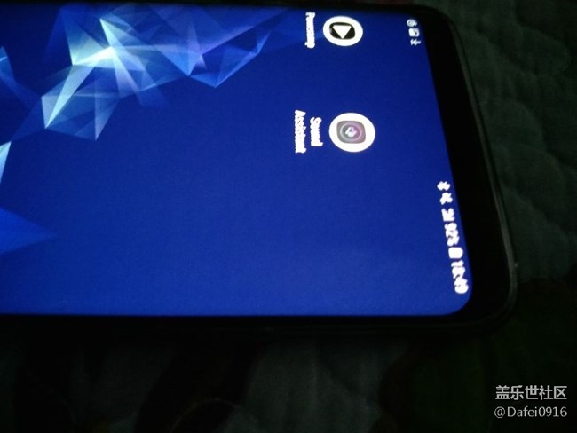 大佬我s9+ 屏幕屬于燒屏了嗎