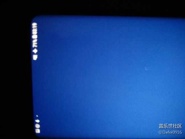 大佬我s9+ 屏幕屬于燒屏了嗎