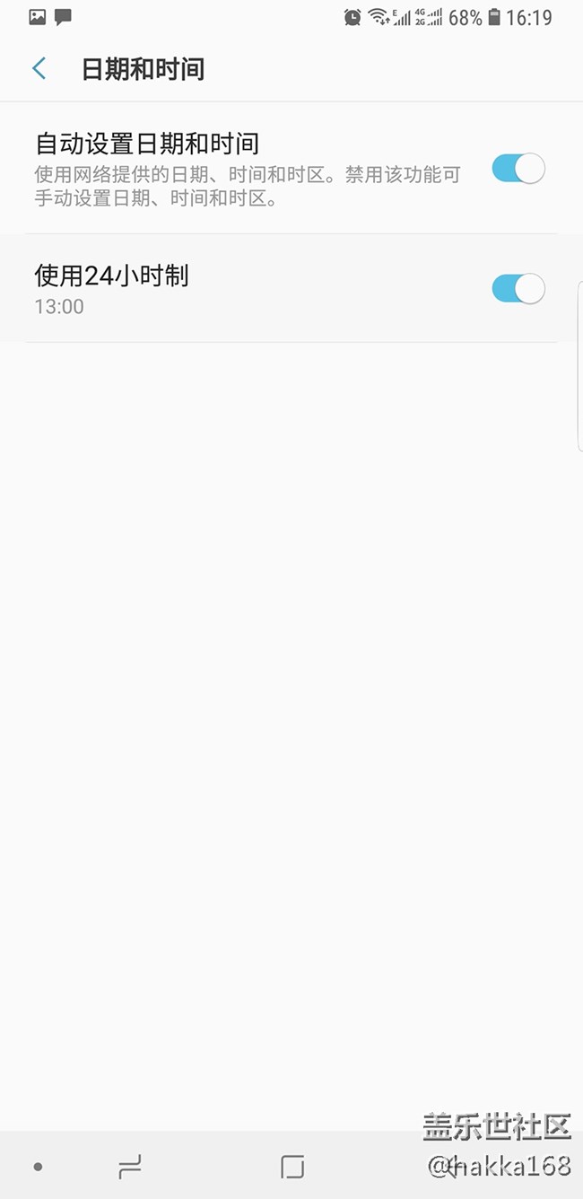 關(guān)于手機出境的兩個問題