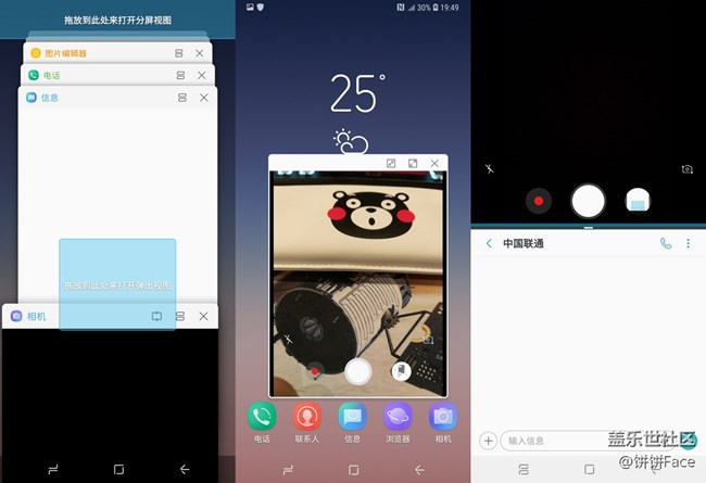 全宇宙首發(fā)！三星Galaxy A9 Star | A9 Star Lite新品評(píng)測(cè)