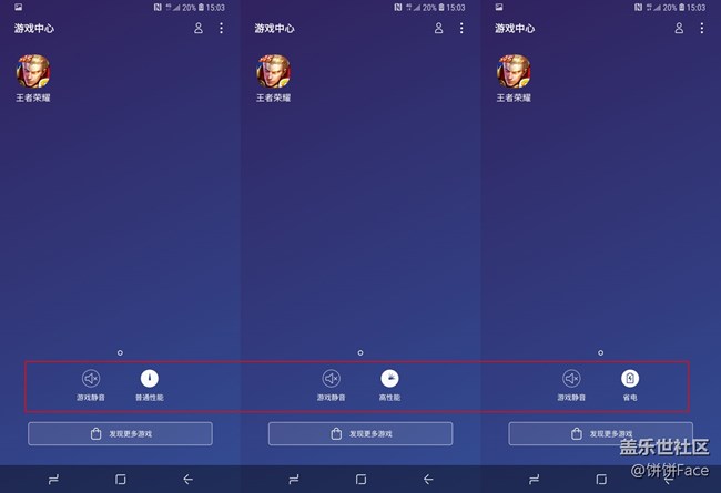 全宇宙首發(fā)！三星Galaxy A9 Star | A9 Star Lite新品評(píng)測(cè)