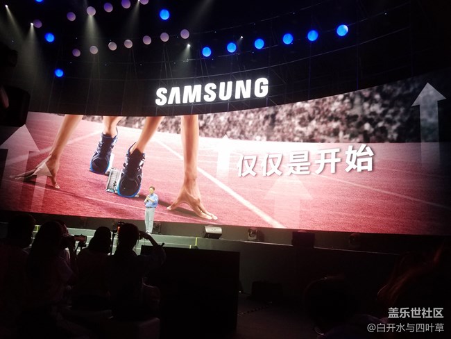 三星A9 Star和三星A9 Star Lite的發(fā)布會