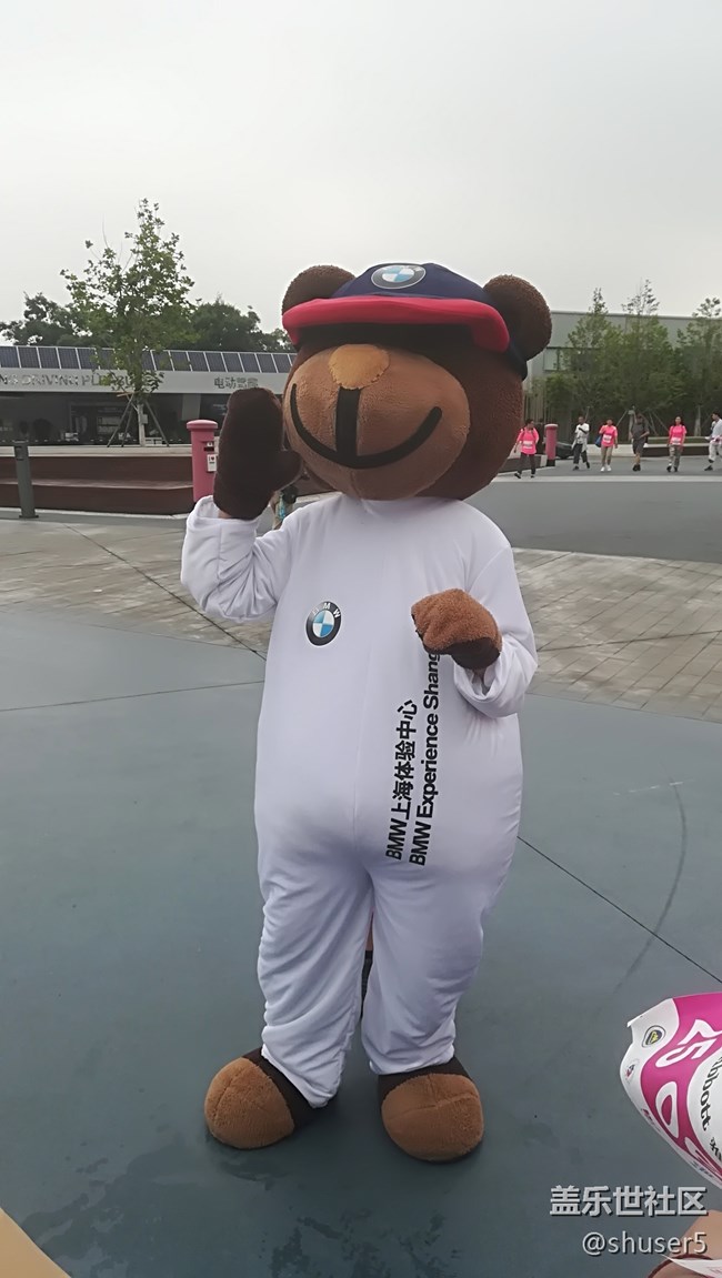 【活動(dòng)回顧】中國坐標(biāo).城市定向戶外挑戰(zhàn)賽-上海星部落2隊(duì) 【活動(dòng)回顧】中國坐標(biāo).城市定向戶外挑戰(zhàn)賽-上海星部落2隊(duì)